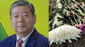 〈下妻市長・自死報道で…〉「根拠のない不法就労にからんだ陰謀論、非常に迷惑している」“事件性なし”でも憶測の問い合わせ電話に市役所も警察も困惑、市長側近は「真面目な努力家」