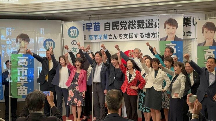 高市候補を応援する地方議員有志の会の様子（片山さつきXより）