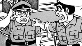 【こち亀】東大卒のインテリがキャリア警官ではなく派出所勤務を選んだワケ 「こういう時しか出番がないんだから…」