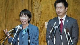 維新は「用済み」だったのか––––定数削減法案が潰えた舞台裏…自民大臣経験者「なぜ大阪府知事が出てくる? 身の程をわきまえてほしい」