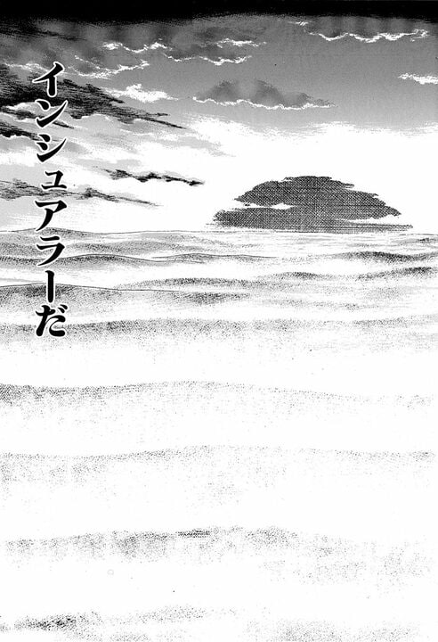 「黒だったら死ぬ」砂漠でサソリに刺されて死を覚悟…　金太郎を追い詰めた劣悪な労働環境_17