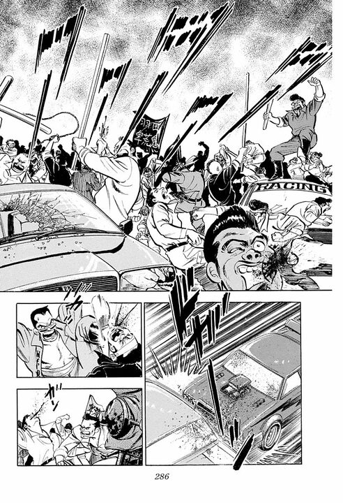 暴走族はなぜ走るのか? 『サラリーマン金太郎』伝説の暴走回で思いが炸裂「誰かが作ったきまりを叩きつぶす」_14