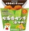 「こういうのでいい」か「日本の衰退」か…ローソン“一点突破すぎ！”弁当に賛否、物価高で変わるコンビニ飯_52