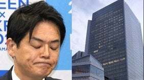 〈「ポンコツ」「人間のクズ」「おばさん」〉“重大パワハラ”認定の横浜・山中市長が辞職へ…不信任可決目前で一転、出直し選「再出馬」は否定せず