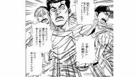 記憶に残る熱闘! 高校野球マンガ「あの地区予選がスゴかった!」10選