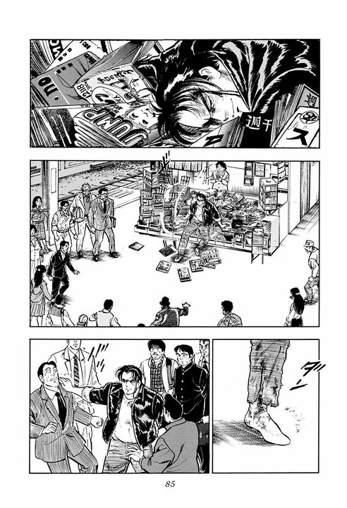 電車にひかれかけた息子を間一髪で救出 命の恩人と『サラリーマン金太郎』の間に結ばれた固い絆_5