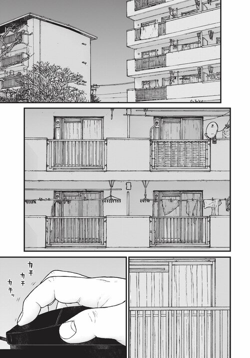 【漫画あり】浴室で日本刀を振るひきこもり少年の末路。「ひきこもりは精神疾患」ということを伝えないのは、自治体や国の責任逃れでしかない。「今後はメンタルヘルスの人たちへの対応が得意な地域と苦手な地域に分かれます。そもそも精神科病院が機能していない東京は、それが最も苦手な街でしょうね」_41