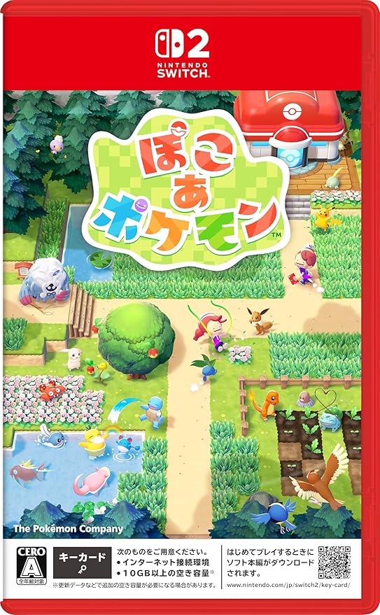 3月5日発売予定の『ぽこ あ ポケモン』©2025 Pokémon. ©1995-2025 Nintendo/Creatures Inc./GAME FREAK inc. ©2025 KOEI TECMO GAMES