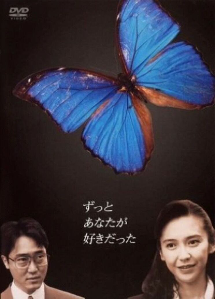佐野史郎演じる伝説的キャラクターの「冬彦さん」(左)
