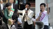 〈カオスな都知事選〉情勢不利が伝えられる蓮舫氏が、逃げる小池氏をまくるカギは「国民民主党支持者」にあった