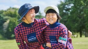 ゴルフの天才少女・須藤弥勒の素顔。「尾田栄一郎先生に会いたい!」「のど自慢に出たい!」
