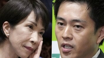 自民重鎮「あいつら最初は議員定数削減なんて言ってなかった」…自維連立、もう崩壊危機! 公明幹部「民主主義の破壊だ」壮絶チキンレースの行方