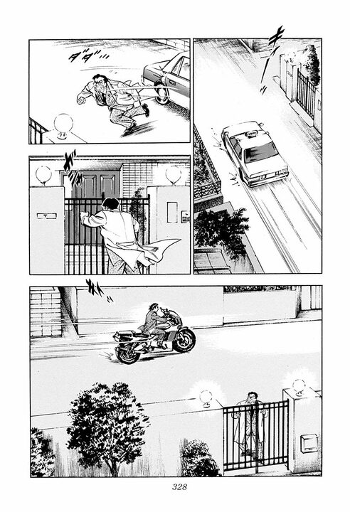 「私は会社と恋愛をしたい」30年前のサラリーマン金太郎が突きつけた、令和にも通じる革新的な要望_32