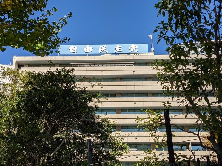 自民党本部（写真／PhotoAC）