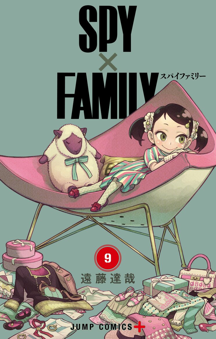 大ヒット漫画がついにTVアニメに！　TVアニメ『SPY×FAMILY』2022年4月9日（土）放送開始!!_f