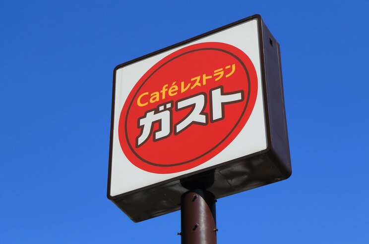 サイゼリヤ最大のライバルとなるファミレス業界トップの「ガスト」