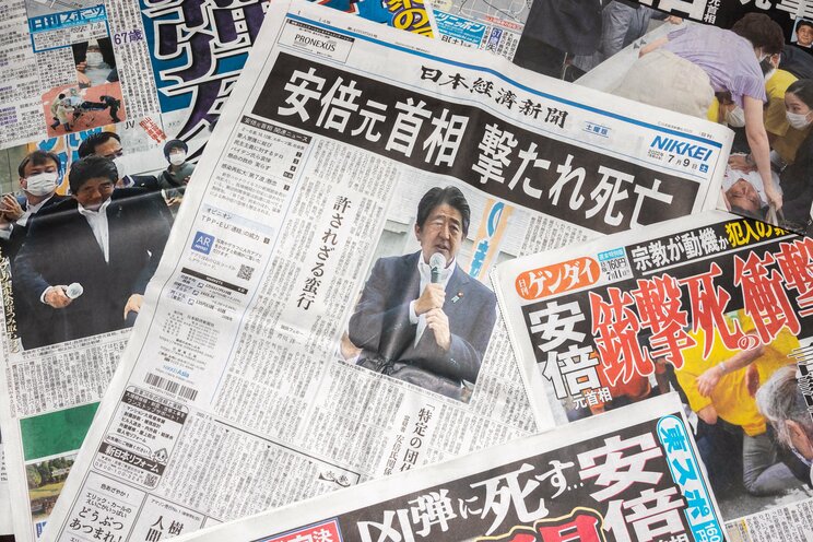 山上徹也と日本の「失われた30年」。彼はなぜ、“弱者切り捨て社会”において誰にも救いを求めなかったのか？_3