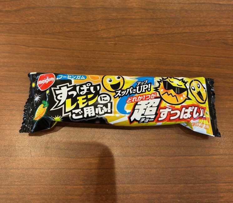 明治チューインガムの「すっぱいレモンにご用心」