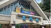 〈山の日〉東京なのに「北海道より涼しい」？ 真夏に高尾山へ行ってみたら…標高599mの避暑地の“実力”