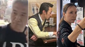 〈那須2人殺害〉「店を取られるくらいなら取ってやるか!」犯行一味のドン、長女の内縁の夫で全身刺青の男も殺害容疑で再逮捕「睡眠薬入りのコーヒーを飲ませた」供述も…シャッター街となった“宝島ロード”は30の不動産屋が内見中