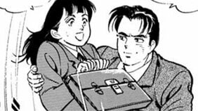 モテる男はどうやって女性をフるのか？　『サラリーマン金太郎』に学ぶかっこよすぎる断り方