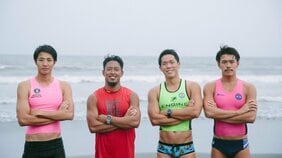 「死に直面する可能性がある仕事はもちろん怖い」水難事故0に挑み続ける、ライフセーバーたちの覚悟