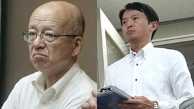 〈兵庫県庁、2人目の自死を公表〉「弔慰金集めを“牛タン倶楽部”が妨害」なぜ阪神・オリックス優勝パレード担当課長の死は徹底隠蔽されたのか?【2024 政治記事 4位】