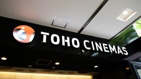 「え、ダメなの!?」映画館にスタバを持ち込もうとしたら注意された…“ほぼ一体化”店舗で続出する「勘違いトラップ」に共感殺到、運営会社の見解は？