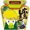 〈歴代人気フレーバーベスト5〉累計358種類の味を持つローソン「からあげクン」。もっとも愛されたのは衣に工夫をこらした…「こんな味もあったん?」_63