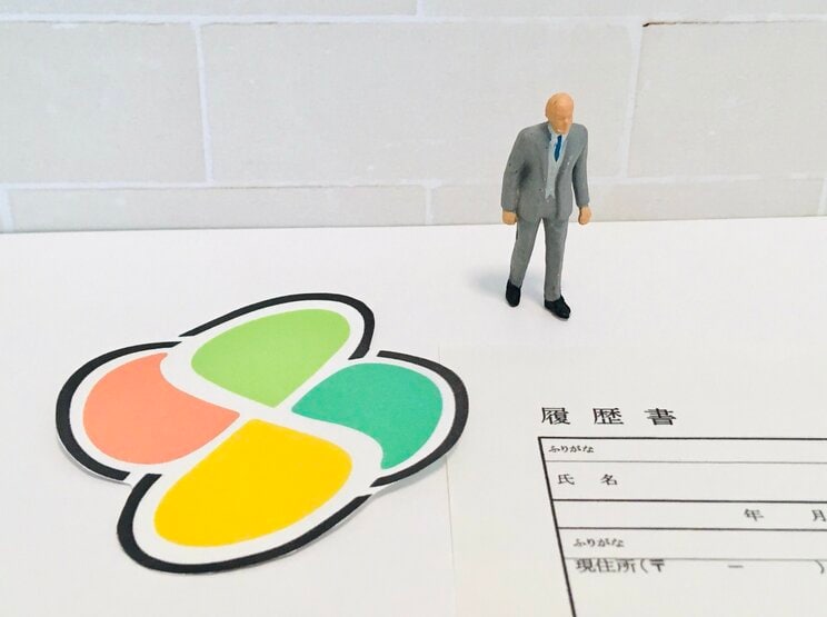 写真はイメージです（写真／PhotoAC）