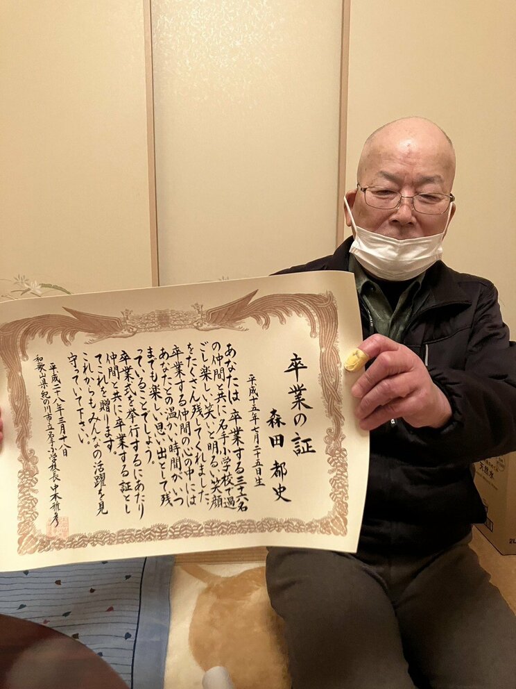 〈和歌山紀の川・小5殺害事件から8年〉「犯人が出てきたときに『今、どんな思いや』って問いたいんや」父親が顔出しで激白。「風化させたらあかん。知ってもらいたいんです」_7