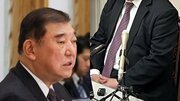 〈石破首相“ヤミ献金3000万円告発者”が会見〉「年間600万円パー券を買った」「羊かんの袋にいれたことも…証人喚問に出てもいい」首相は「事実ない」と強気の答弁