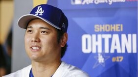 野球観戦で14万円…格差社会の勝ち組しか観にいけない”大谷”ドジャース戦! インフレの一方カリフォルニアの35%は家計が赤字のショック