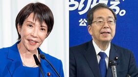 「さらば自民党!」高市自民に公明が怒りの絶縁状をつきつけた本当の理由…政界再編で“高市総理”に黄色信号?