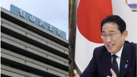 〈パー券“裏金”疑惑〉岸田政権、年明け退陣か⁉ 首相はいち早く派閥離脱で「逃亡」とあきれ声…「ポスト岸田」という名の“火中の栗”は無派閥のあの人に押し付け?