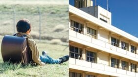 「子どもが行方不明」「塾と習い事でお金がかかる」“小4の壁”問題に親たちが悲鳴…学童に入れない子どもたちが直面する危険な放課後
