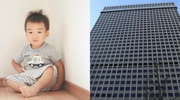 「壁ぺったんもダメなの？」不適切保育をめぐり、保育士たちからも悲鳴…専門家が警鐘を鳴らす“行為の切り取り”の危うさ