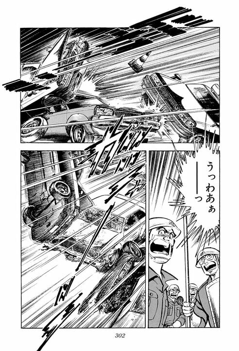 暴走族はなぜ走るのか? 『サラリーマン金太郎』伝説の暴走回で思いが炸裂「誰かが作ったきまりを叩きつぶす」_30