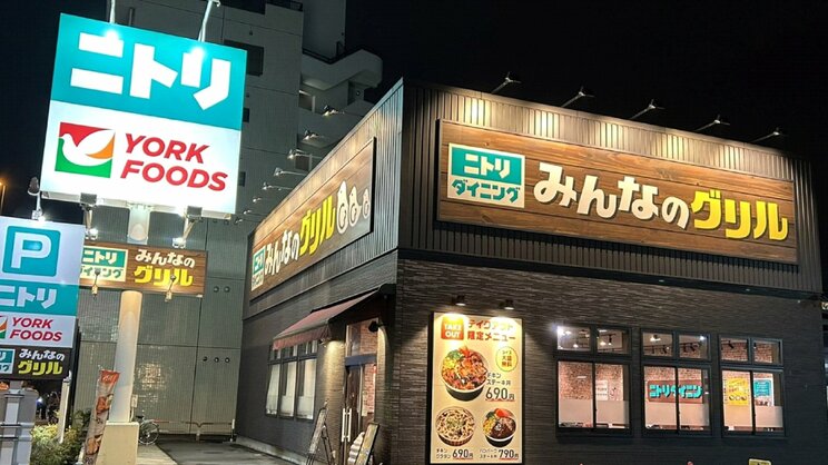 みんなのグリル環七梅島店（まのさん（@This__is__Japan）提供）