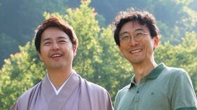 「史実と創作が紡ぐ、もう一つの幕末物語」赤神 諒×後藤勝徳(一般社団法人歴史新大陸 代表理事)『夏鶯』刊行記念対談