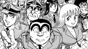 【こち亀】ケーキ嫌いなのに職人になった結果…奇抜すぎる発想で原価1000万円総重量15トンのオリジナルケーキが爆誕!?