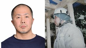 ≪指名手配・福生マッチョハンマー男≫亡き父親は有名プロ囲碁棋士「先物取引で失敗、借金が大変で…」母親が語った“末っ子”の苦悩「彼女もいたけど仕事してないから結婚を許されず」