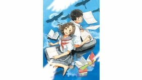 第3回高校生のための小説甲子園 優秀賞作品発表! 湊かなえ先生による優秀賞作品講評と小説ワークショップ&本選レポート