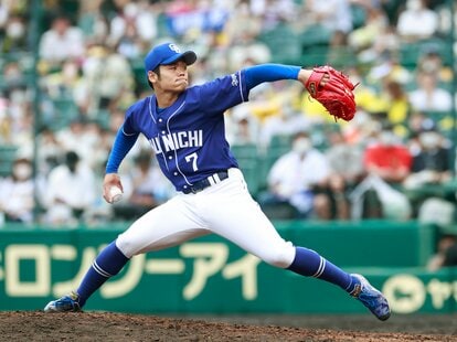 根尾昂実用スパイク img_64bebe018ba05bc3c2e7a9d37e