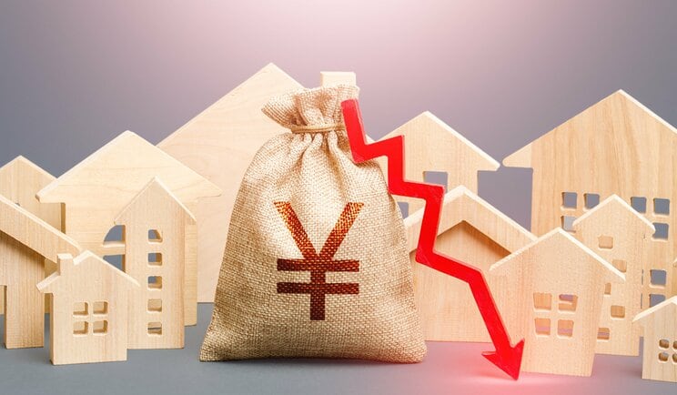 バフェットも孫正義も資金を引き上げた！「1ドル157円でも危機感ゼロ」日本の麻痺しきった感覚と市場が警戒する“熱狂の最終局面”_2