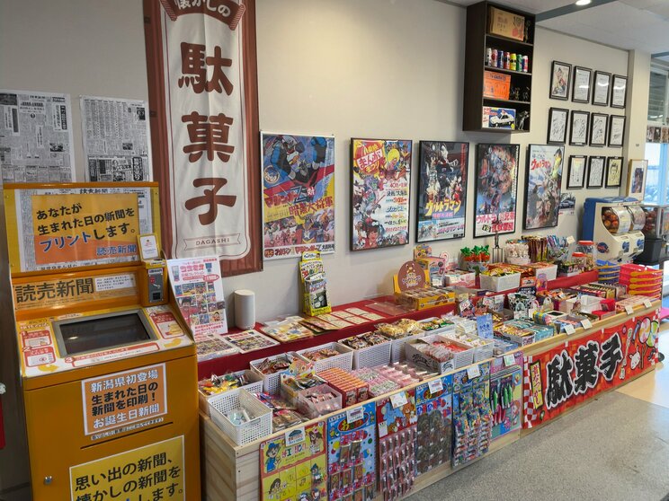 駄菓子販売のコーナー（ミュージアム公式Xより）