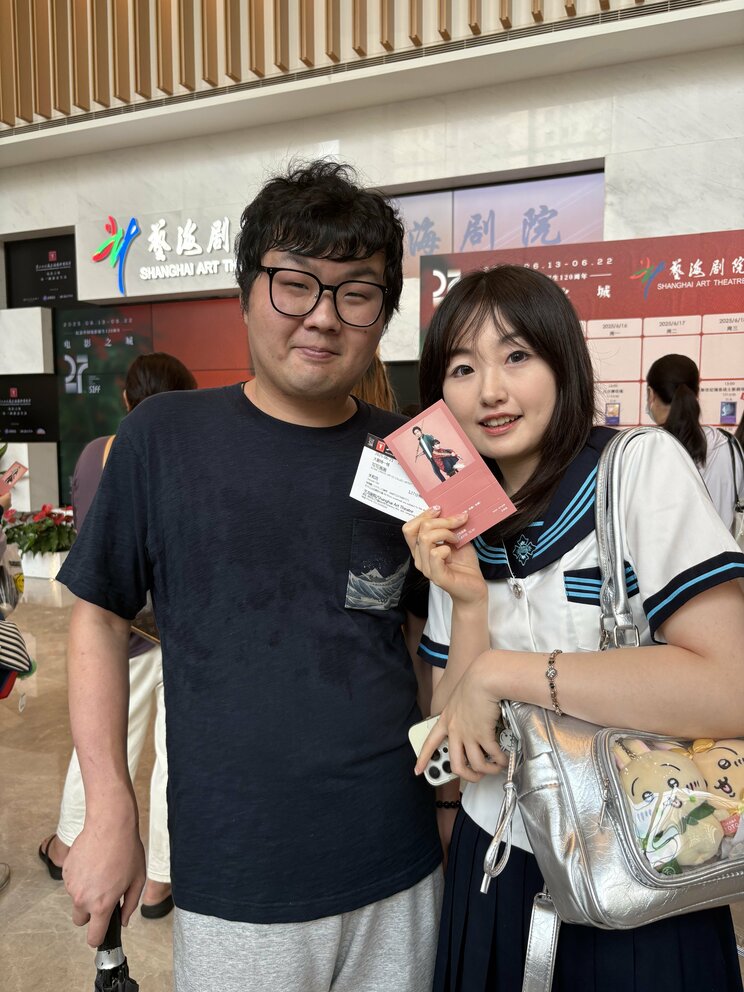 「永野芽郁さん最高！」「原作漫画も中国語で読みたい」映画『かくかくしかじか』上海国際映画祭ルポ…反響の大きさに原作者の東村アキコ氏も感動！_6