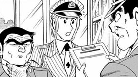 【こち亀】タコヤキか爆弾か！ 究極の2択に両さんがノイローゼに…最後はハリウッド並みのスペクタクル展開!!