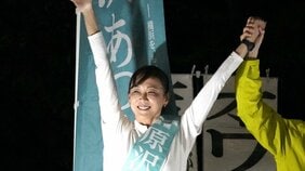 「大田区長選に出ようとしていた」横浜愛アピールする元ミス横浜の原澤氏出馬に“大田区自民”はポカン、本人は直撃に「選考の段階にはなってない」