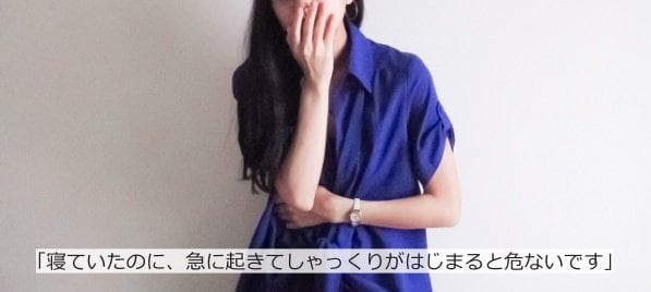 ベテラン女性ドライバーが気づいた多くの泥酔客が吐く前にたいてい起こす危険サイン（PhotoAC）